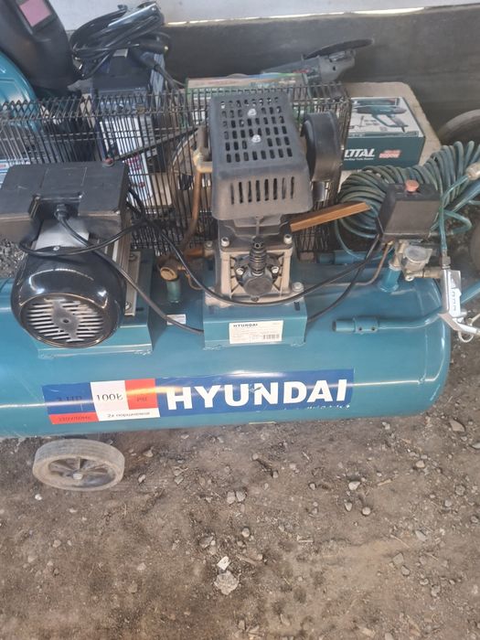 Электро инструмент