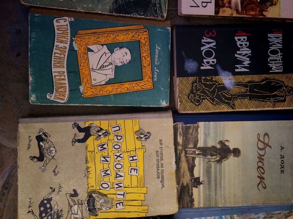 Распродаю книги. 150 - 300 тенге