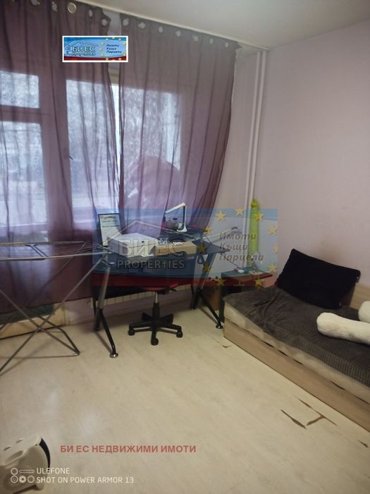 Многостаен в ж.к. Овча Купел - 120 м² - до метрото