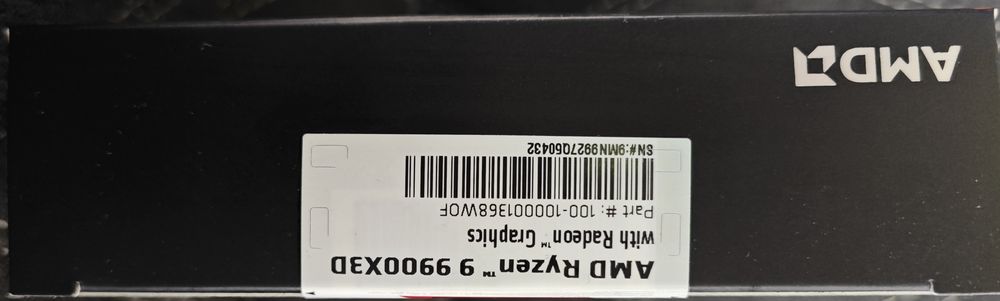 Процессор AMD Ryzen 9