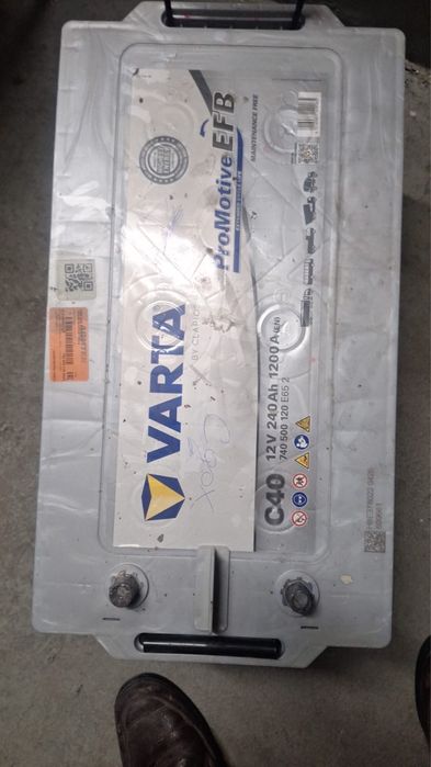 Акумулятор продам