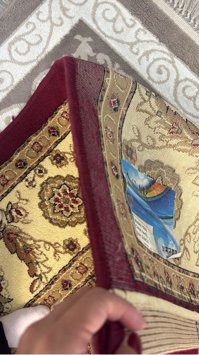 Ковер натуральный