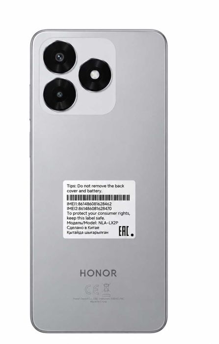 Продаю Honor x5c Plus