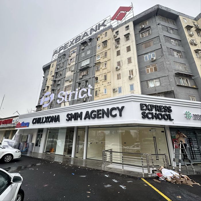 Паркентский | Эвос - Продается нежилое помещение вдоль дороги 470м2