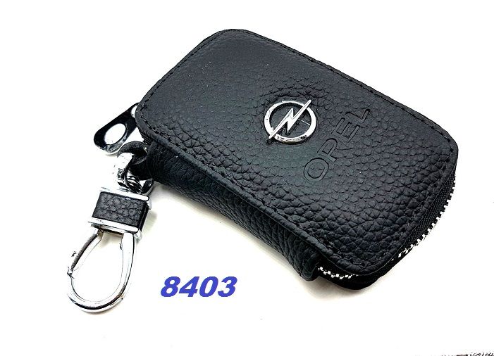 Ключодържател с калъф Opel -8403
