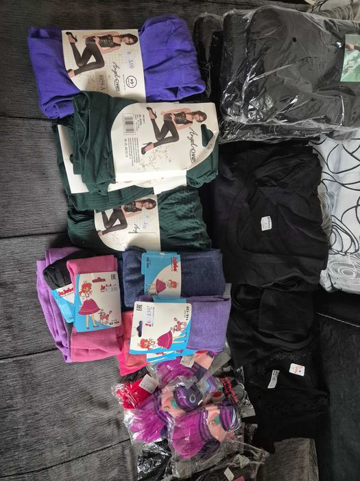 Бельо от затворил магазин