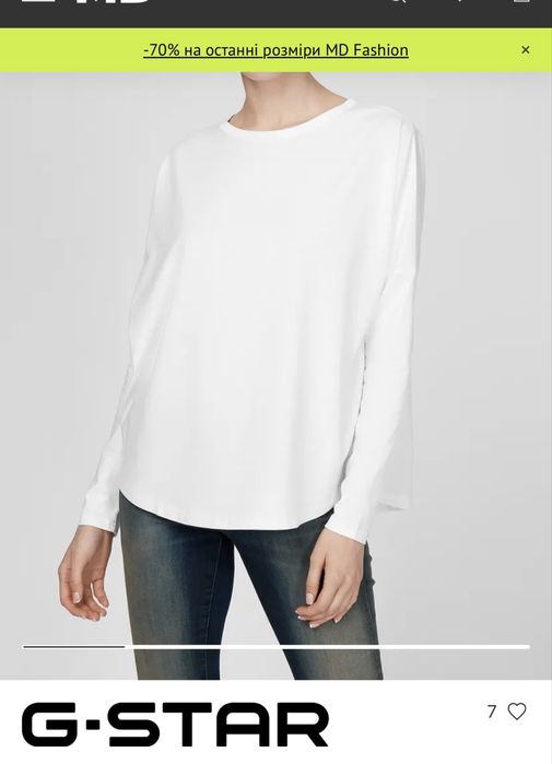 Блуза G star raw