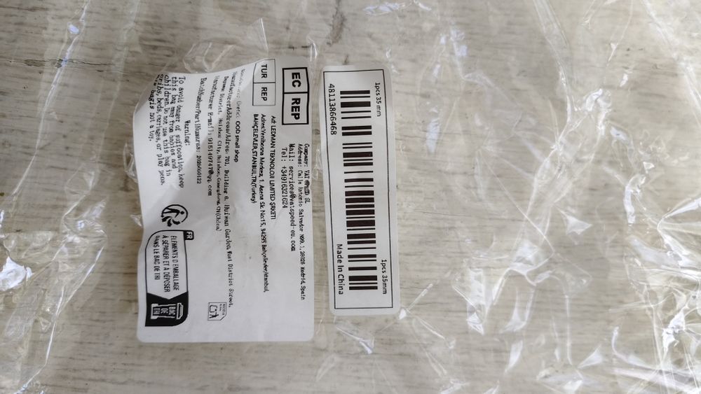 Адаптер на щётку пылесоса 31,5-35мм