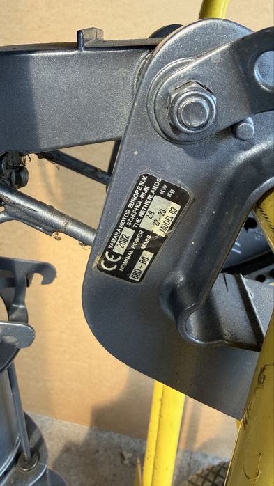 Yamaha двигател за лодка