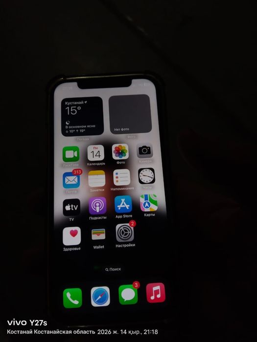 Iphone 12 pro 256