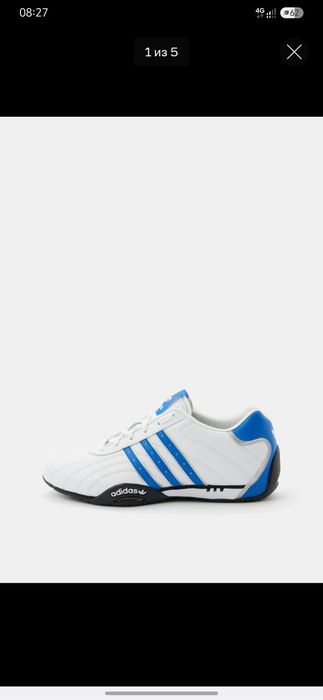 Кроссовки Adidas originals