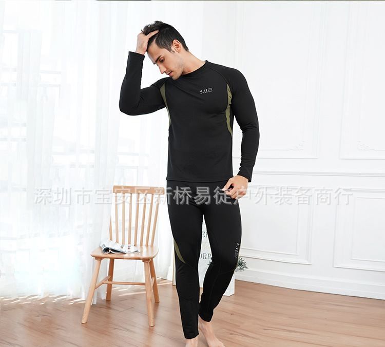 Термобелье 511 с начесом, термобелье с флисовым подкладом