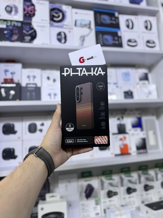 Pitaka Samsung S26 Ultra (оптом)