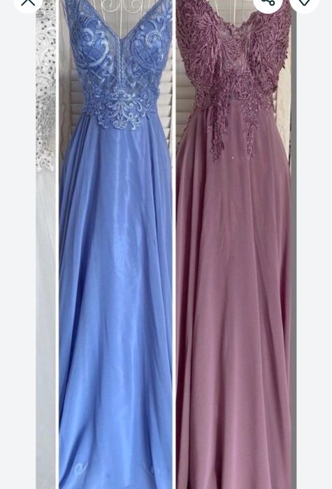 Официални дълги рокли