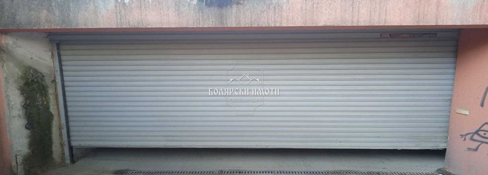 Паркомясто до парк Дружба