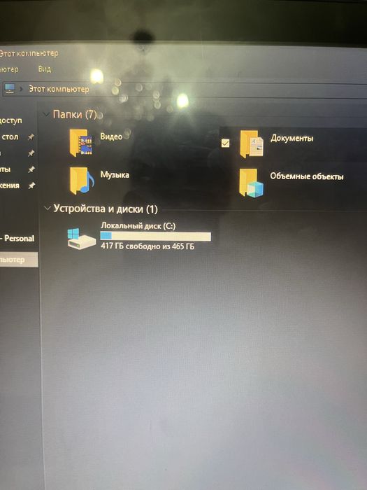 HP Pavilion 14 Ноутбук