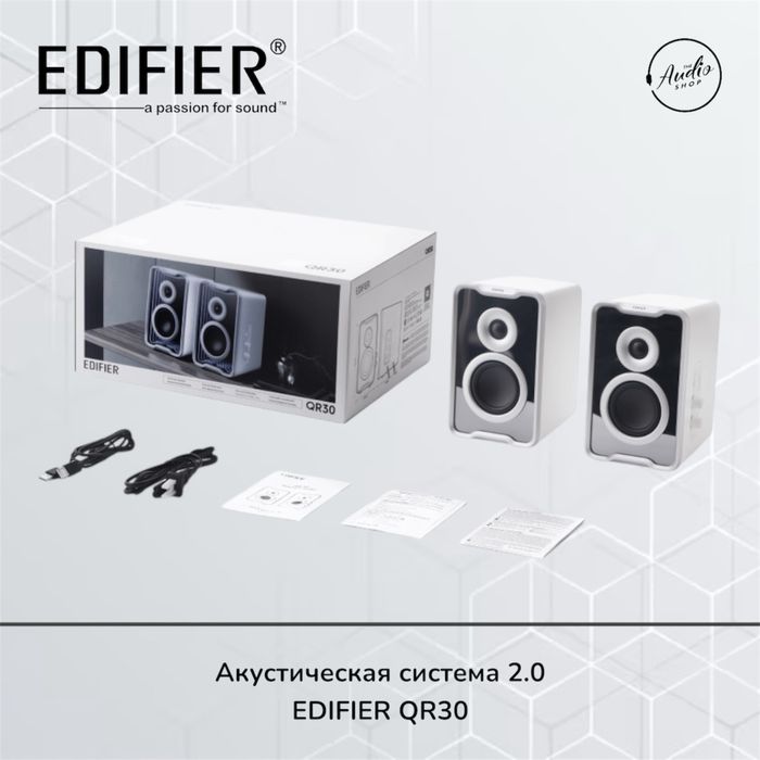 Edifier QR30 — 2.0 активные настольные колонки с Bluetooth и RGB