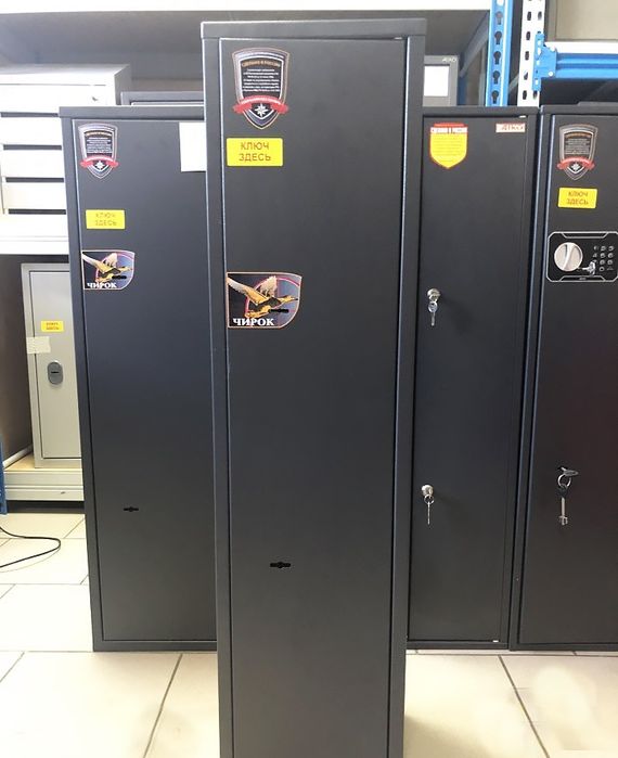 Оружейные сейфы Россия