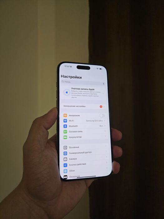 Iphone 16 pro max 256 gb