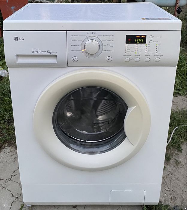 Стиральная машина