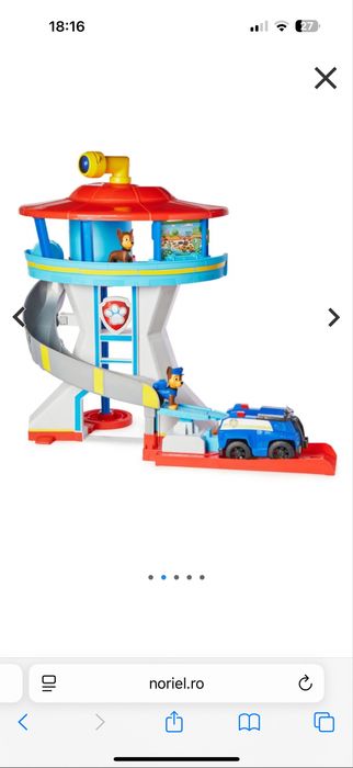 Set de joaca, Turnul de comanda, Paw Patrol