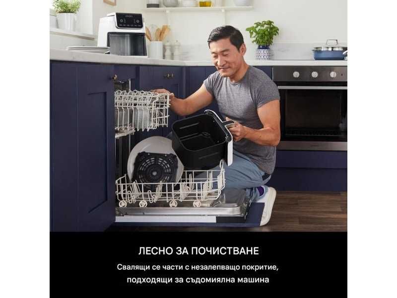 Еър Фрайър с 6 Функции за Готвене Ninja MAX PRO AF180EUWH – 6.2L, Бял