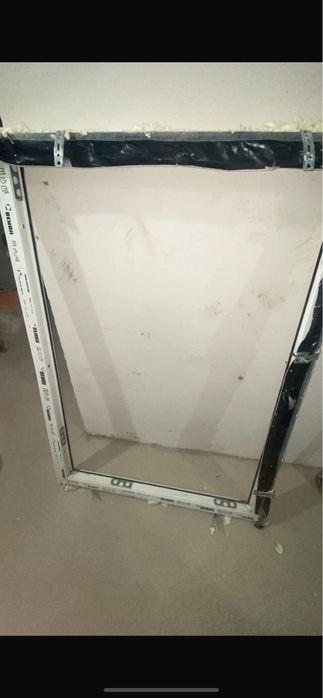 пластиковый окна и дверь