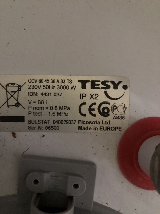 Бойлер Tesy 80 литра