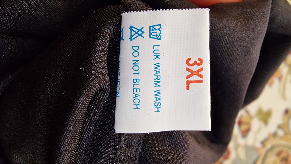 Купальник для танцев детский