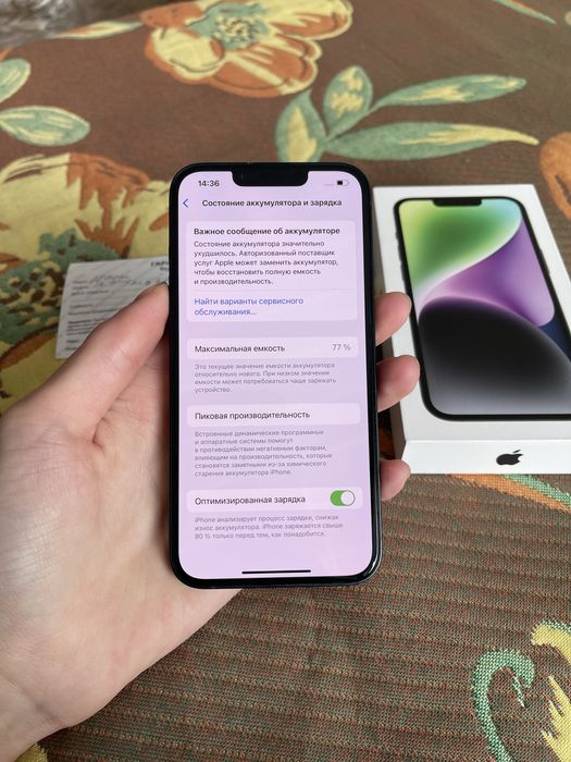 Продам Айфон 14 128gb 77%