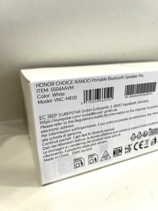 Boxă portabilă Honor Choice Pro, NOUĂ/Sigilată!