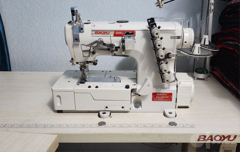 Reshma baoyu BML 500