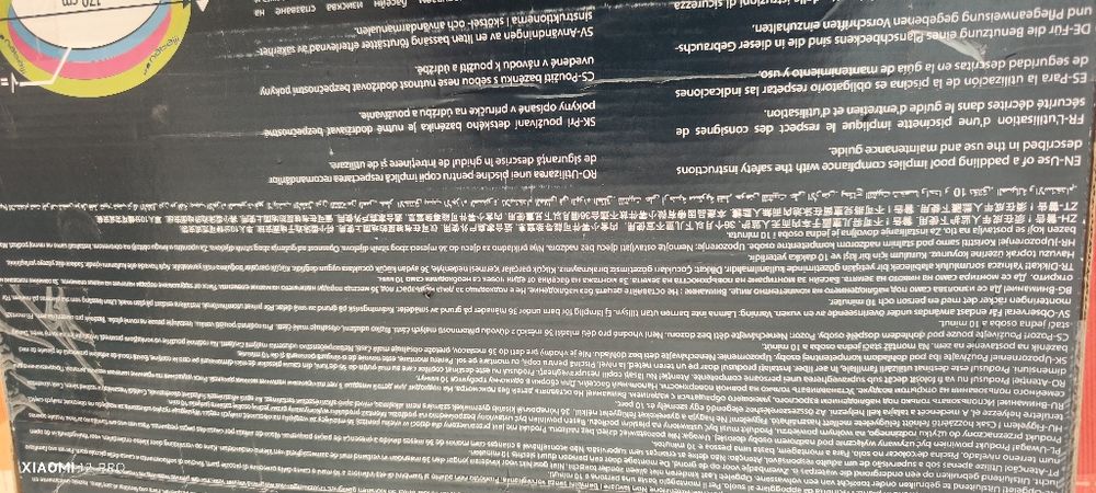 Детски надуваем басейн