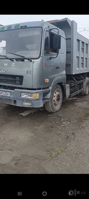 Камс срочна сотилади