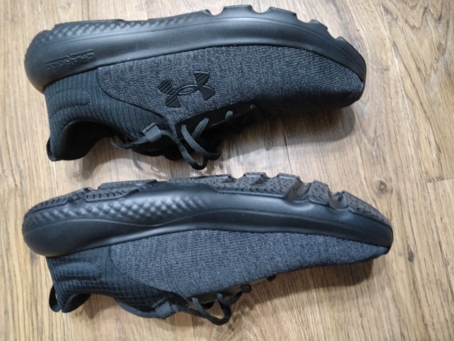 Under Armour neutilizate