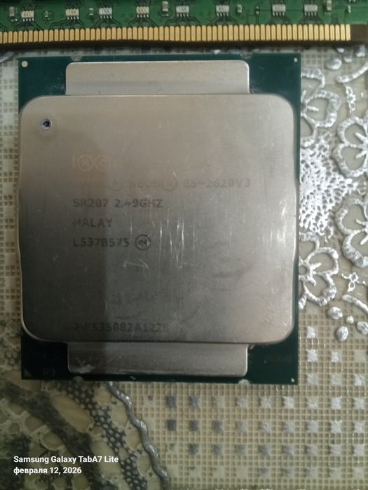 Ddr4 Serverniy ozu 16gb 2666mhg (2×8)  intel xeon E5 2620