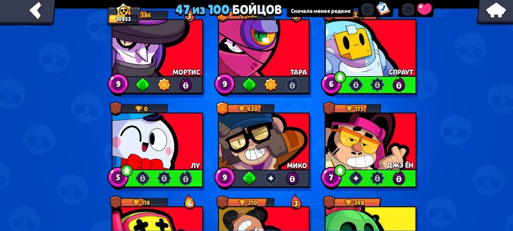 Продам акк бравл