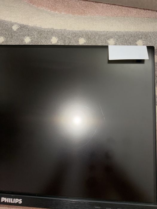 Монитор Philips 222B1TC/00