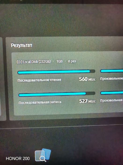 Samsung 860 evo 250gb sata ssd