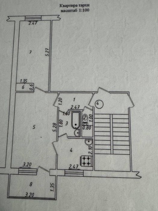 Чиланзар 17кв метро чиланзар