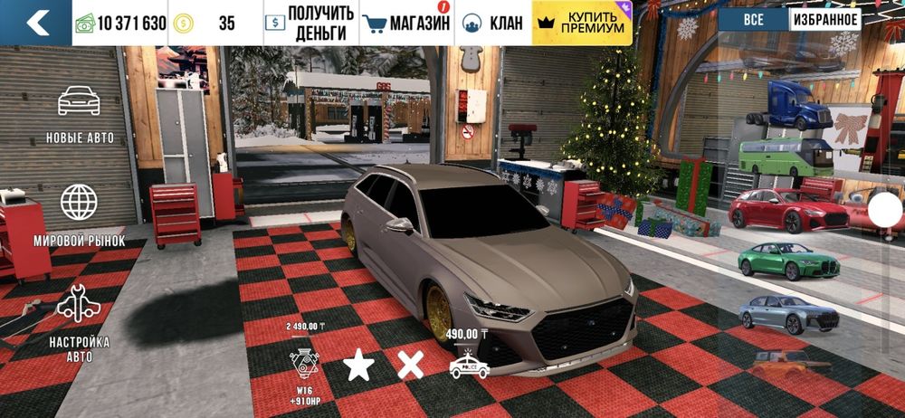 Обмен на голду в стендофф 2