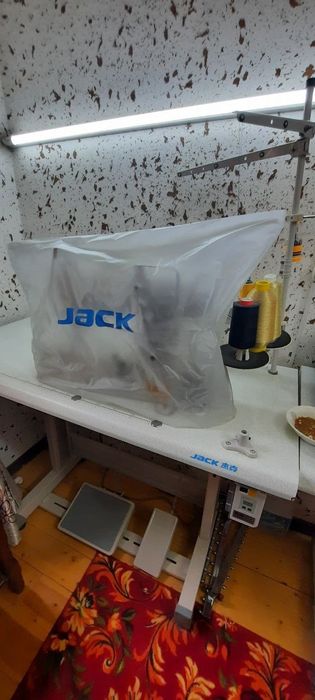 Распошивалка JACK