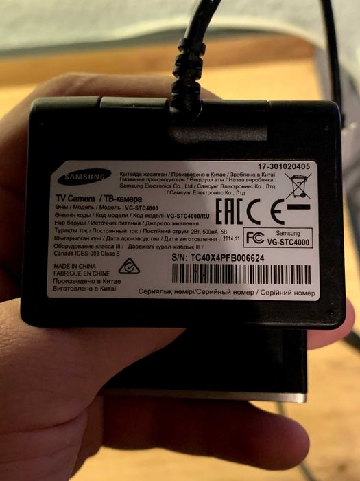 Камера Samsung VG-STC4000