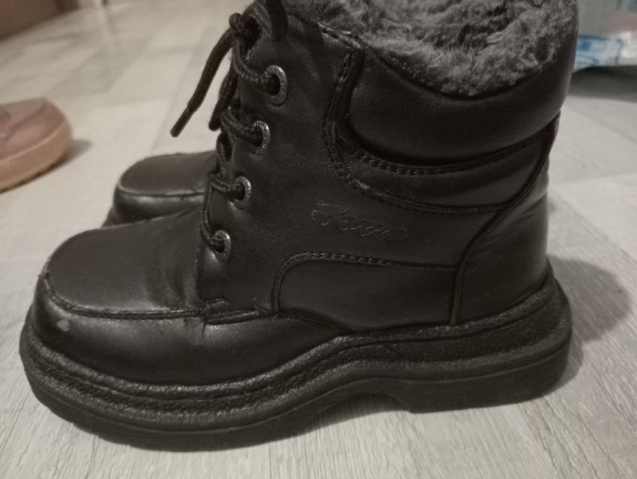 Зимняя обувь для мальчиков