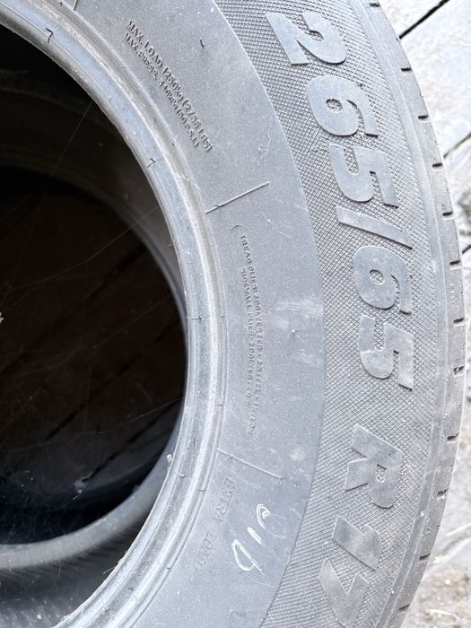 Продам шины 265/65 R17