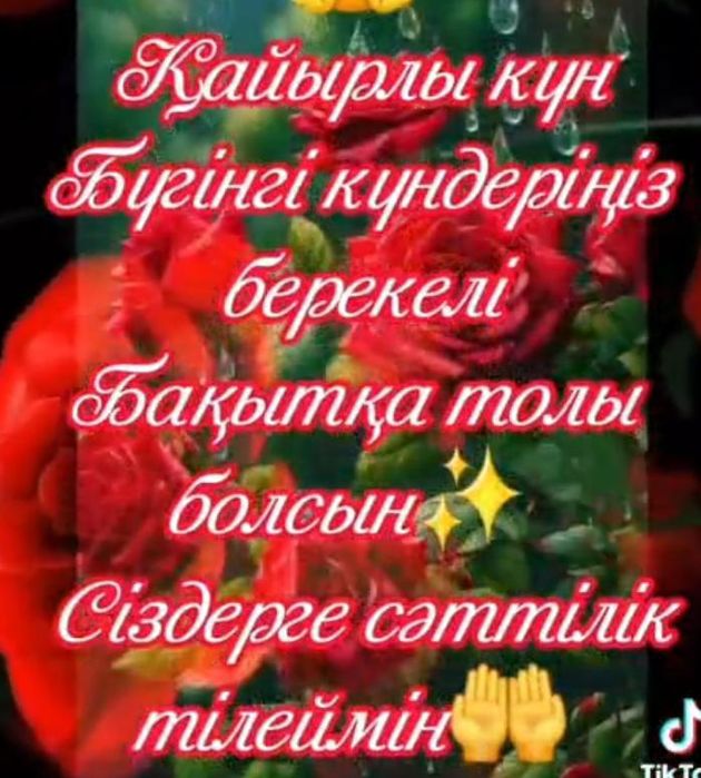 Услуги манипулятор