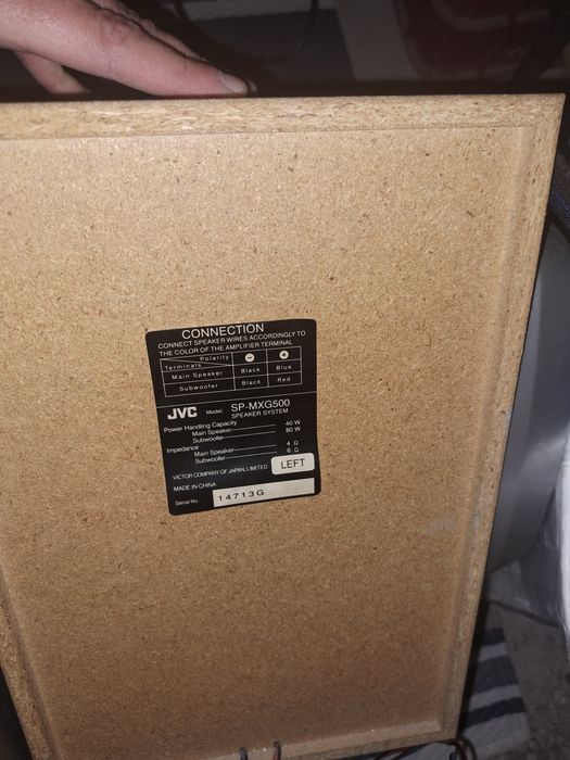 Аудиосистема JVC