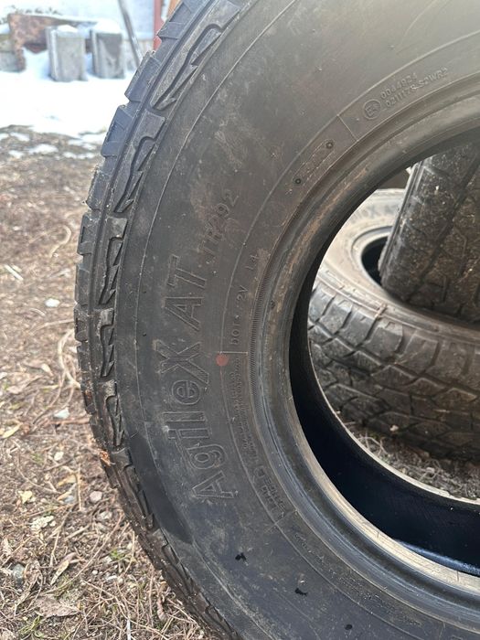 Летние покрышки ..