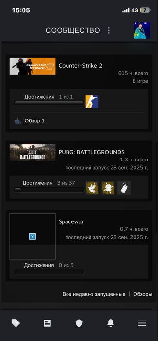 Steam cs2 prime faceit