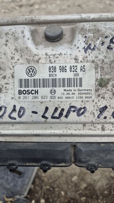 Компютър Двигател за Поло 1.0